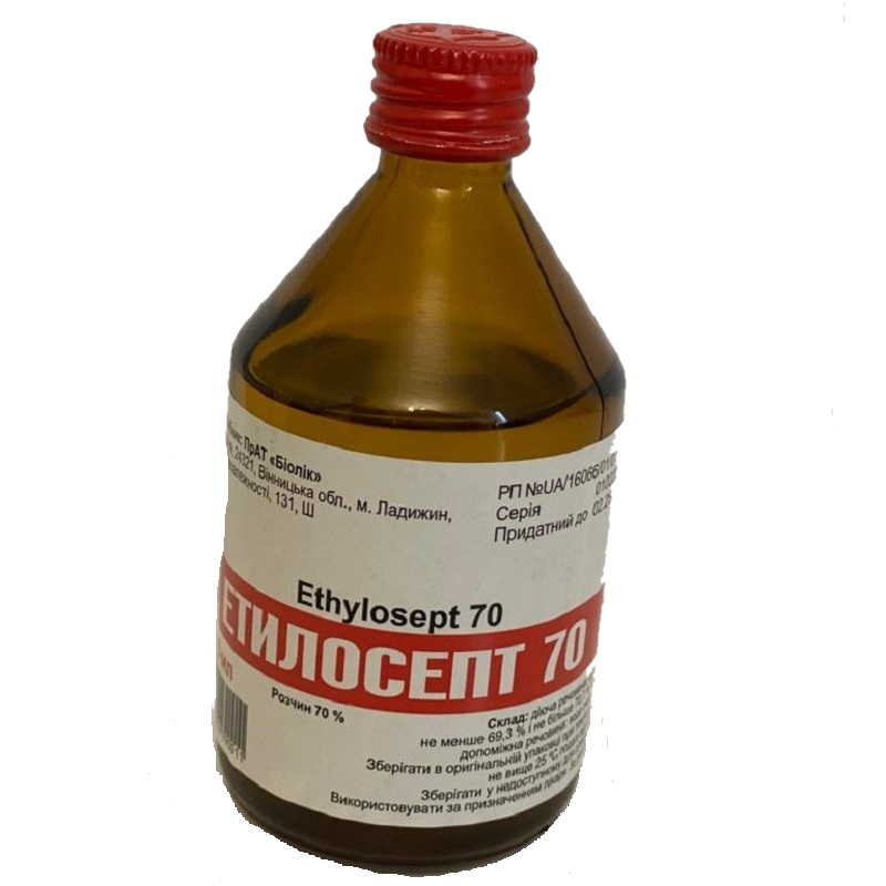 ЕТИЛОСЕПТ 70 розчин 70 % по 100 мл у флаконі